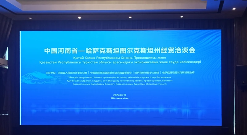 640 (1).png 640 (1).png