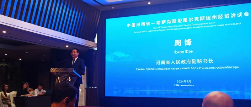 640 (2).png 640 (2).png