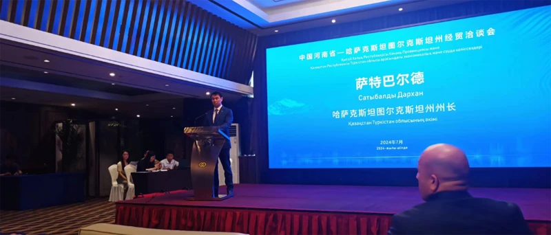 640 (3).png 640 (3).png